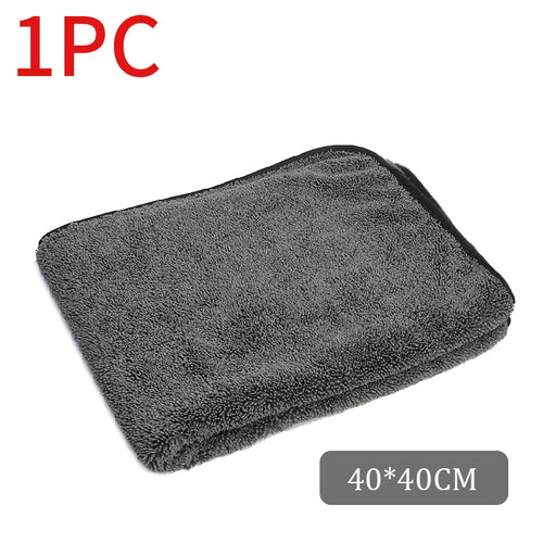 SEAMETAL High-end Car Wash Microfiber Twisted Towel Super Absorbent